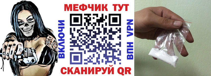 Метадон Тутаев