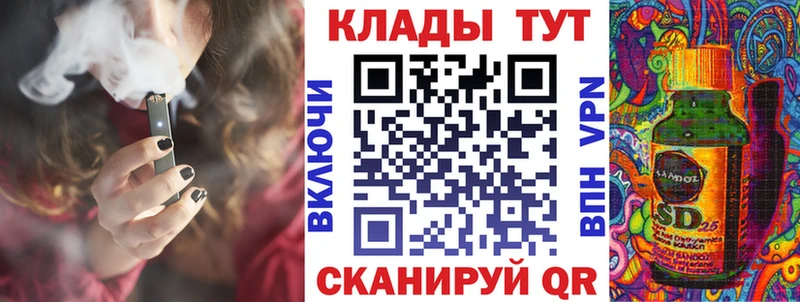 Купить ГАШ  БУТИРАТ  АМФЕТАМИН  Каннабис  Мефедрон  А ПВП  Тутаев