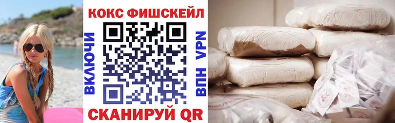 Cocaine Перу Тутаев