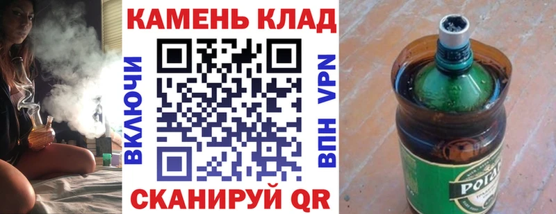 ГАШ AMNESIA HAZE  Купить закладки  Тутаев