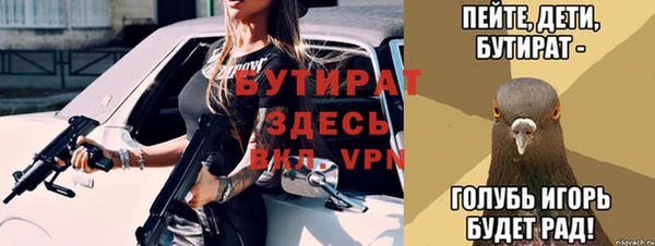 мескалин Остров