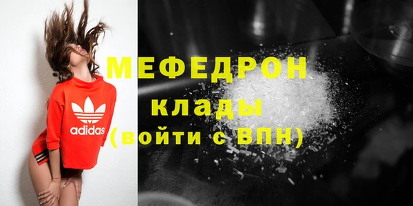 марки lsd Нязепетровск