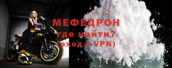 мескалин Остров