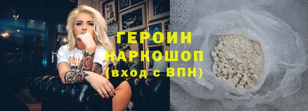 мескалин Остров