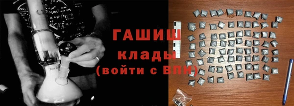 прущая мука Няндома