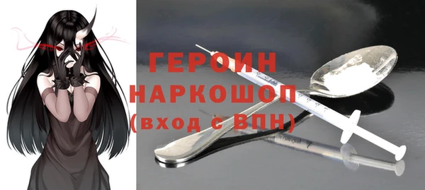 ALPHA PVP Нягань