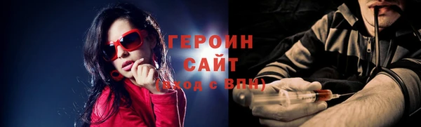 мескалин Остров
