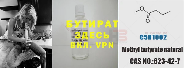 мескалин Остров