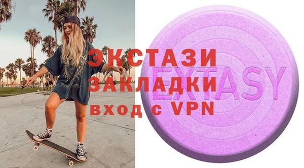 прущая мука Няндома