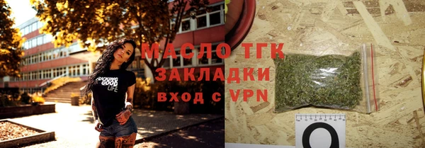 мескалин Остров