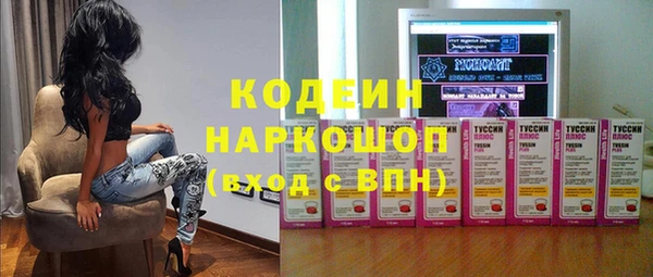мескалин Остров