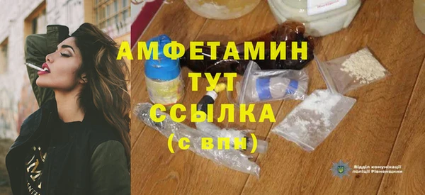 марки lsd Нязепетровск