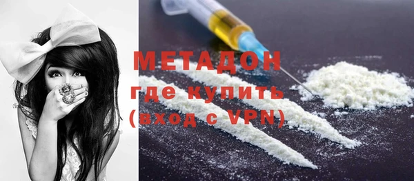 прущая мука Осташков