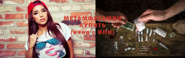 мескалин Остров