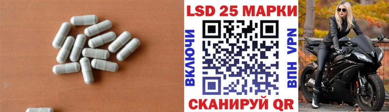 Купить закладки  Тутаев  Лсд 25 экстази ecstasy 